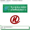 朋友們，一起來聚會